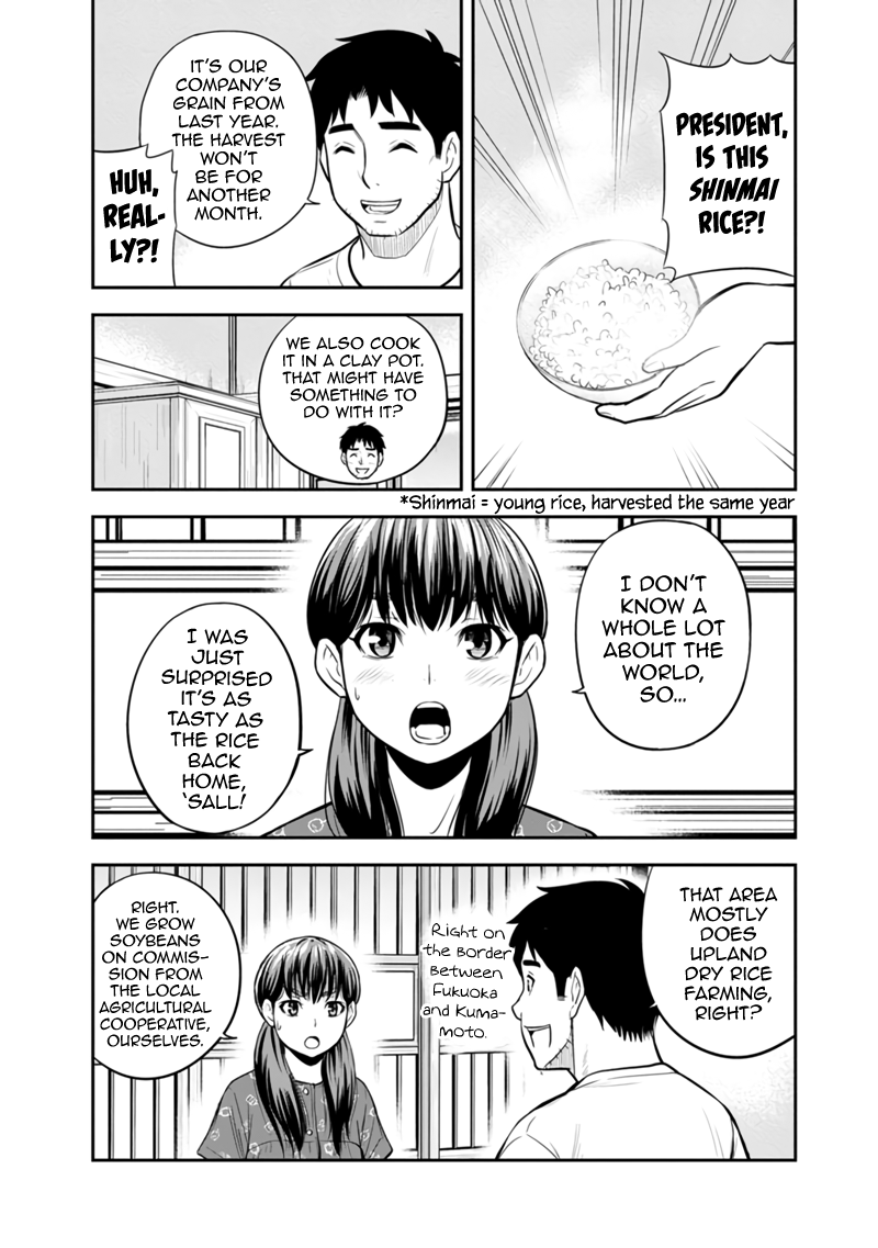 Orenchi ni Kita Onna Kishi to Inakagurashi Surukotoninatta Ken Chapter 121 7